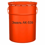 Краски для дорожной разметки АК-539 красная