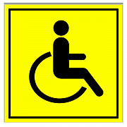 Знак "Инвалид" ТС-02