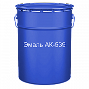 Краска для дорожной разметки эмаль АК-539 синяя