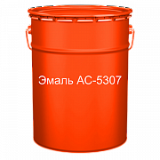 Краска для дорожной разметки эмаль АС-5307 красная