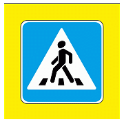 Светодиодный дорожный знак 5.19.1 Пешеходный переход (Тип 3) двусторонний